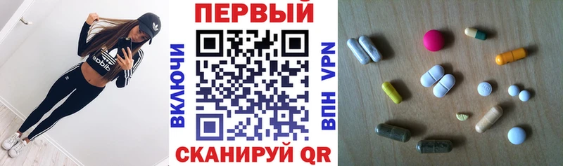 купить  сайты  Великий Устюг  АМФЕТАМИН Premium 