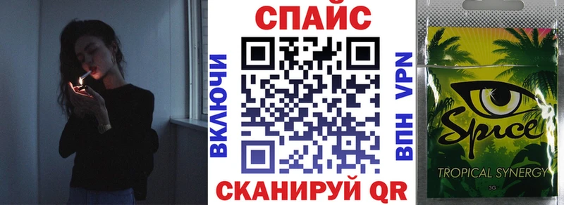 БУТИРАТ 99%  Великий Устюг 