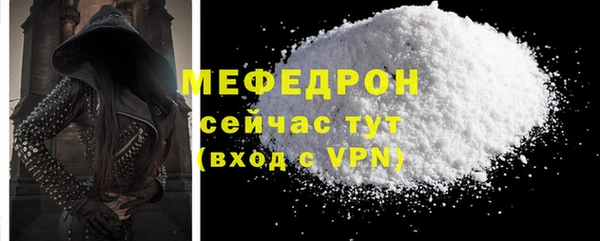 марки lsd Бронницы