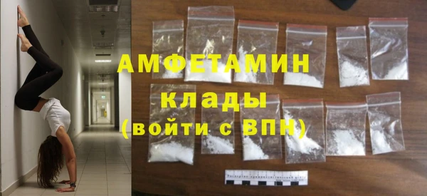 ПСИЛОЦИБИНОВЫЕ ГРИБЫ Богородицк