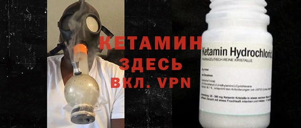 стафф Богданович