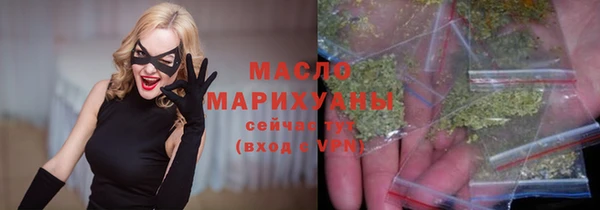 ALPHA PVP Бородино