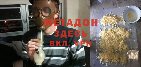 каннабис Билибино