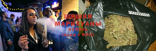 марки lsd Бронницы