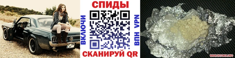 kraken ССЫЛКА  Великий Устюг  МЕТАМФЕТАМИН винт 