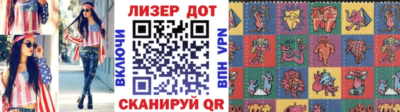 что такое наркотик  ссылка на мегу рабочий сайт  Наркотические марки 1,5мг  Великий Устюг 